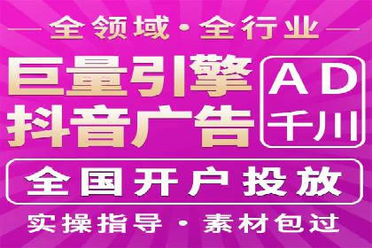 百度推广实战案例：效果显著